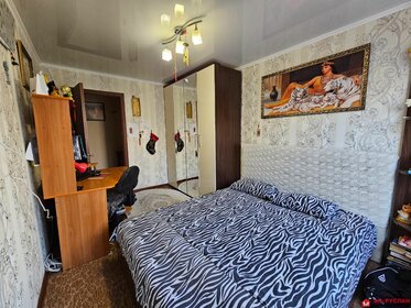 Купить комнату в квартире на улице Беговая в Москве - изображение 35