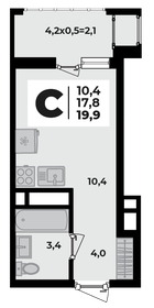 19,9 м², 1-комнатная квартира 3 015 100 ₽ - изображение 15