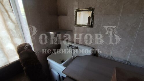 Купить квартиру с евроремонтом на улице Бородина в Пензе - изображение 4