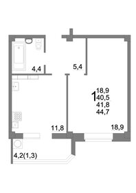 50,9 м², 1-комнатная квартира 6 110 000 ₽ - изображение 39
