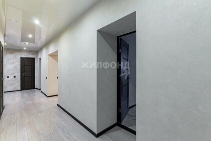 96 м², 3-комнатная квартира 9 600 000 ₽ - изображение 69