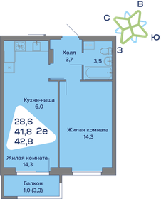 Квартира 42,8 м², 2-комнатная - изображение 1