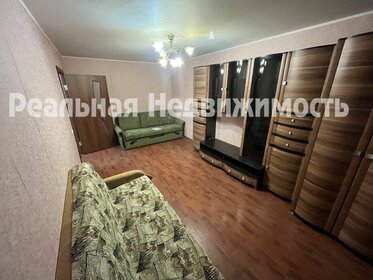 31 м², 1-комнатная квартира 7 130 000 ₽ - изображение 84