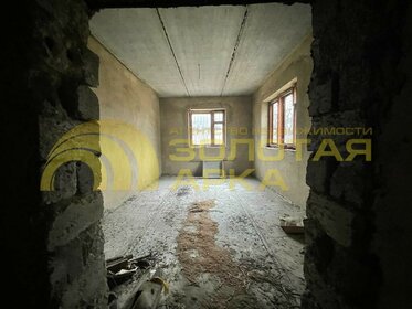 Купить квартиру с ремонтом в Череповецком районе - изображение 3