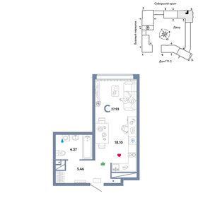 27,9 м², квартира-студия 4 000 000 ₽ - изображение 35
