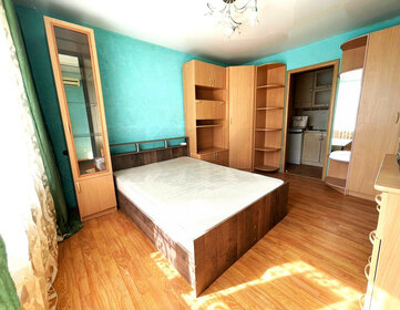 Купить квартиру-студию большую в Новосибирске - изображение 41