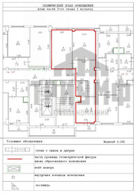 Квартира 61,7 м², 2-комнатная - изображение 1