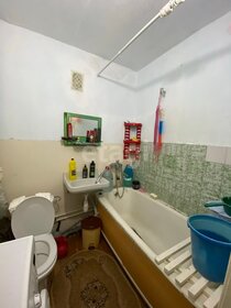 18,5 м², 1-комнатные апартаменты 1 850 000 ₽ - изображение 30