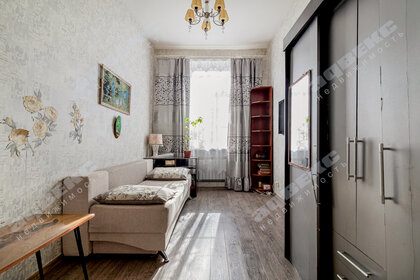 Снять 4-комнатную квартиру без комиссии на улице Молочный переулок в Москве - изображение 4