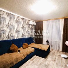 Квартира 51,8 м², 2-комнатная - изображение 5