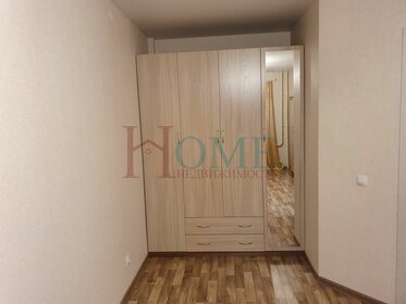 34 м², 1-комнатная квартира 22 030 ₽ в месяц - изображение 13