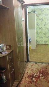 31,3 м², 1-комнатная квартира 1 550 000 ₽ - изображение 11