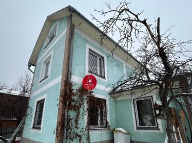 180 м² дом, 6 соток участок 11 350 000 ₽ - изображение 16