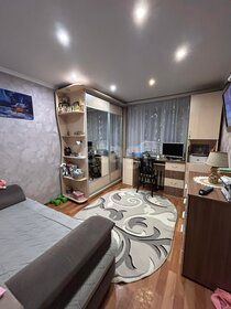 49,6 м², 2-комнатная квартира 5 150 000 ₽ - изображение 24