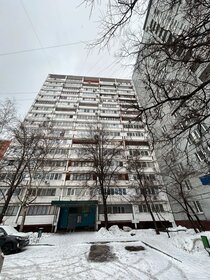 57 м², 3-комнатная квартира 14 500 000 ₽ - изображение 80