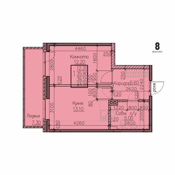 39,6 м², 1-комнатная квартира 5 932 500 ₽ - изображение 1