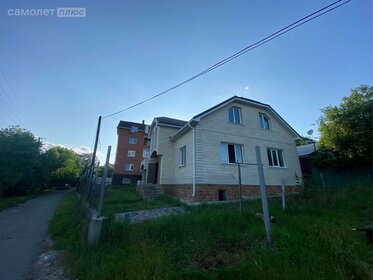 160 м² дом, 4 сотки участок 13 900 000 ₽ - изображение 42