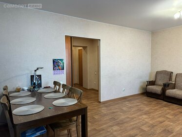 87 м², 3-комнатная квартира 8 100 000 ₽ - изображение 40