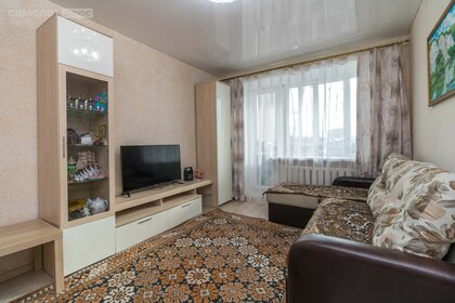 60 м², 3-комнатная квартира 5 035 000 ₽ - изображение 79