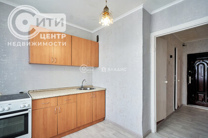 38 м², 1-комнатная квартира 3 150 000 ₽ - изображение 28