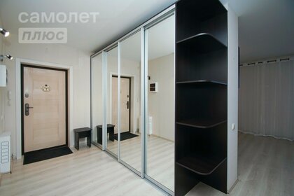 82 м², 4-комнатная квартира 11 500 000 ₽ - изображение 48