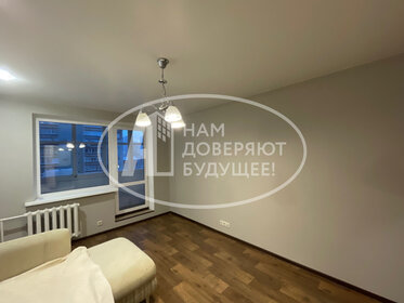 70 м², 3-комнатная квартира 40 000 ₽ в месяц - изображение 95