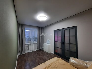 46 м², 2-комнатная квартира 5 500 000 ₽ - изображение 21