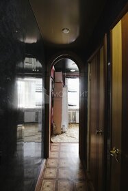 Купить квартиру с дизайнерским ремонтом на улице Европейский проспект в Кудрово - изображение 45