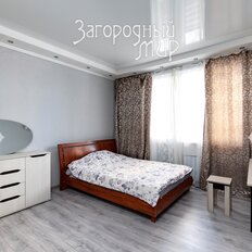 Квартира 25 м², студия - изображение 2