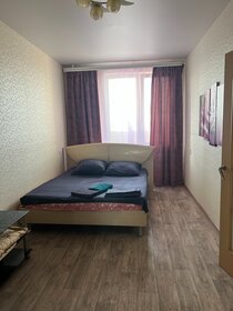 36 м², 1-комнатная квартира 1 800 ₽ в сутки - изображение 24