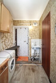 14 м², 1-комнатная квартира 1 360 000 ₽ - изображение 75