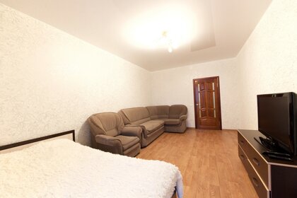 75 м², 3-комнатная квартира 5 500 ₽ в сутки - изображение 40