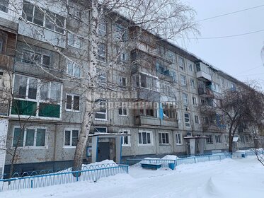 Купить квартиру без отделки или требует ремонта в районе Молжаниновский в Москве и МО - изображение 33
