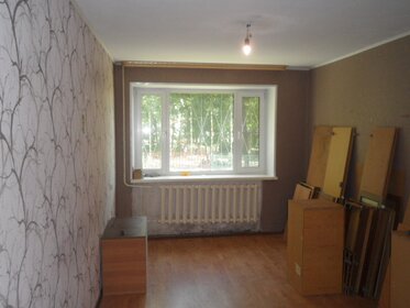 85 м² дом, 3 сотки участок 8 900 000 ₽ - изображение 44