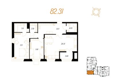 Квартира 82,3 м², 2-комнатная - изображение 1