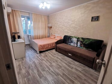 76 м², 2-комнатная квартира 7 313 000 ₽ - изображение 33