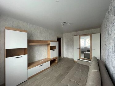 28,3 м², 1-комнатная квартира 3 920 000 ₽ - изображение 43