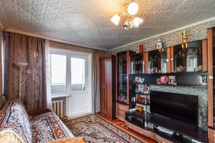 Купить 4-комнатную квартиру в Нальчике - изображение 7