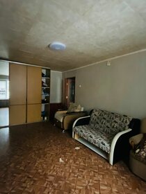33 м², 1-комнатная квартира 4 800 000 ₽ - изображение 26