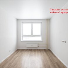 Квартира 39,8 м², 2-комнатная - изображение 3