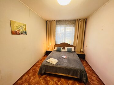 56 м², 2-комнатная квартира 1 800 ₽ в сутки - изображение 61