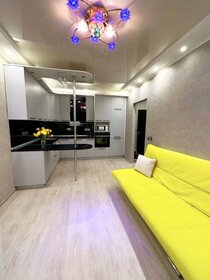 48,1 м², 2-комнатная квартира 2 990 ₽ в сутки - изображение 65