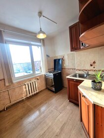 45,5 м², 2-комнатная квартира 4 190 000 ₽ - изображение 29