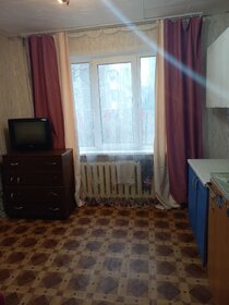 12 м², комната 570 000 ₽ - изображение 46