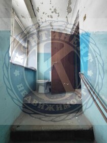 Снять квартиру с высокими потолками в Омской области - изображение 12