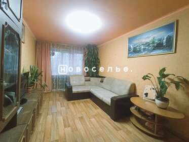 41,1 м², 2-комнатная квартира 2 770 000 ₽ - изображение 85