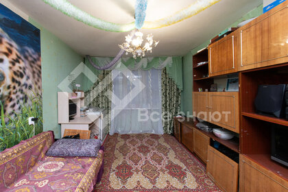 74,6 м², 3-комнатная квартира 5 300 000 ₽ - изображение 21