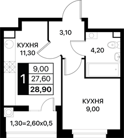 Квартира 28,9 м², 1-комнатная - изображение 1