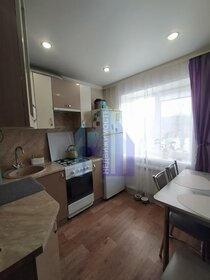 59,3 м², 2-комнатная квартира 4 150 000 ₽ - изображение 98