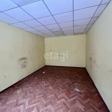 151,3 м², офис - изображение 1